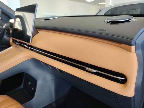 2026 Geely Starray EM-i — sličica 22