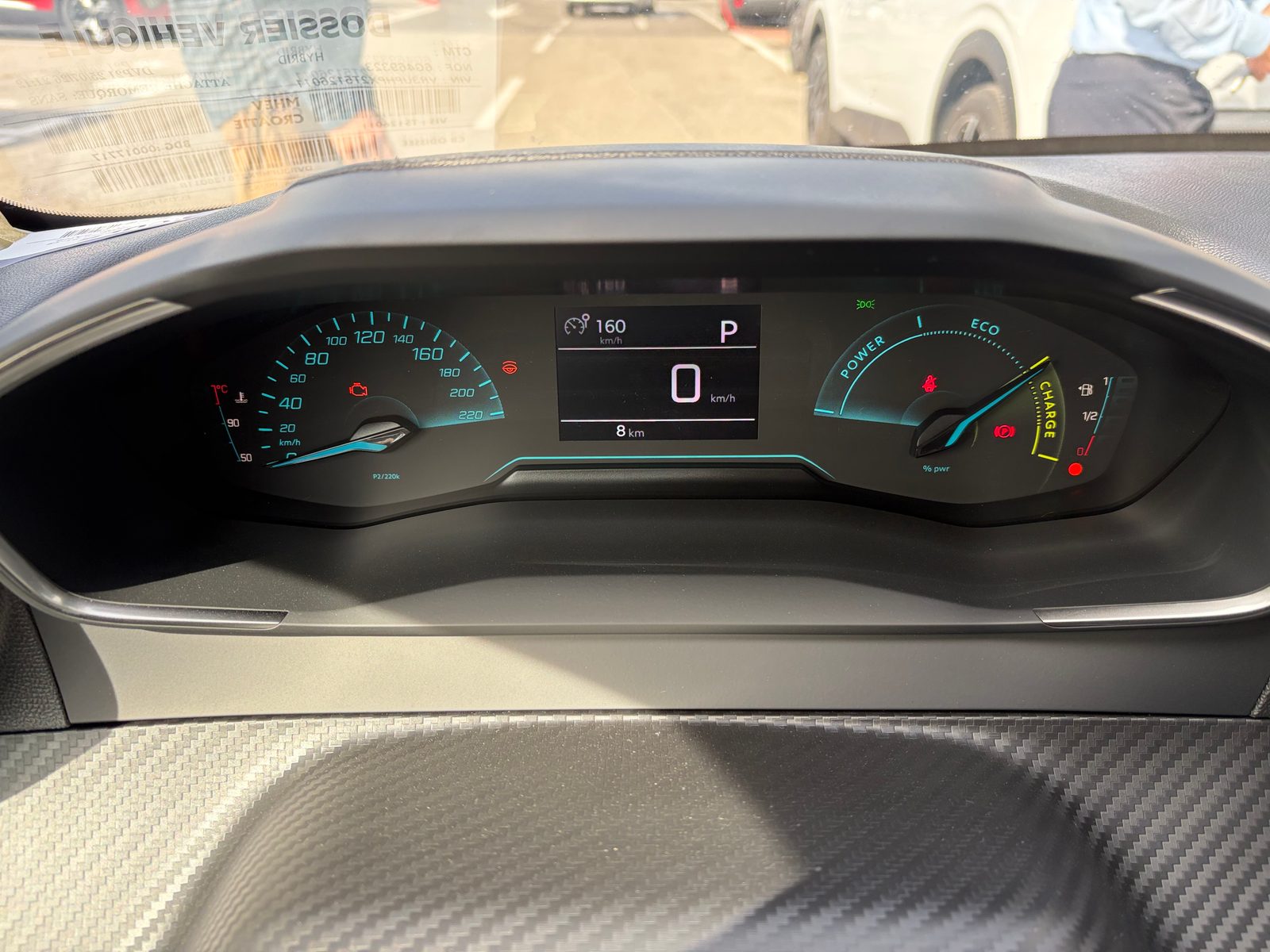 2026 Peugeot 208 — fotografija 10