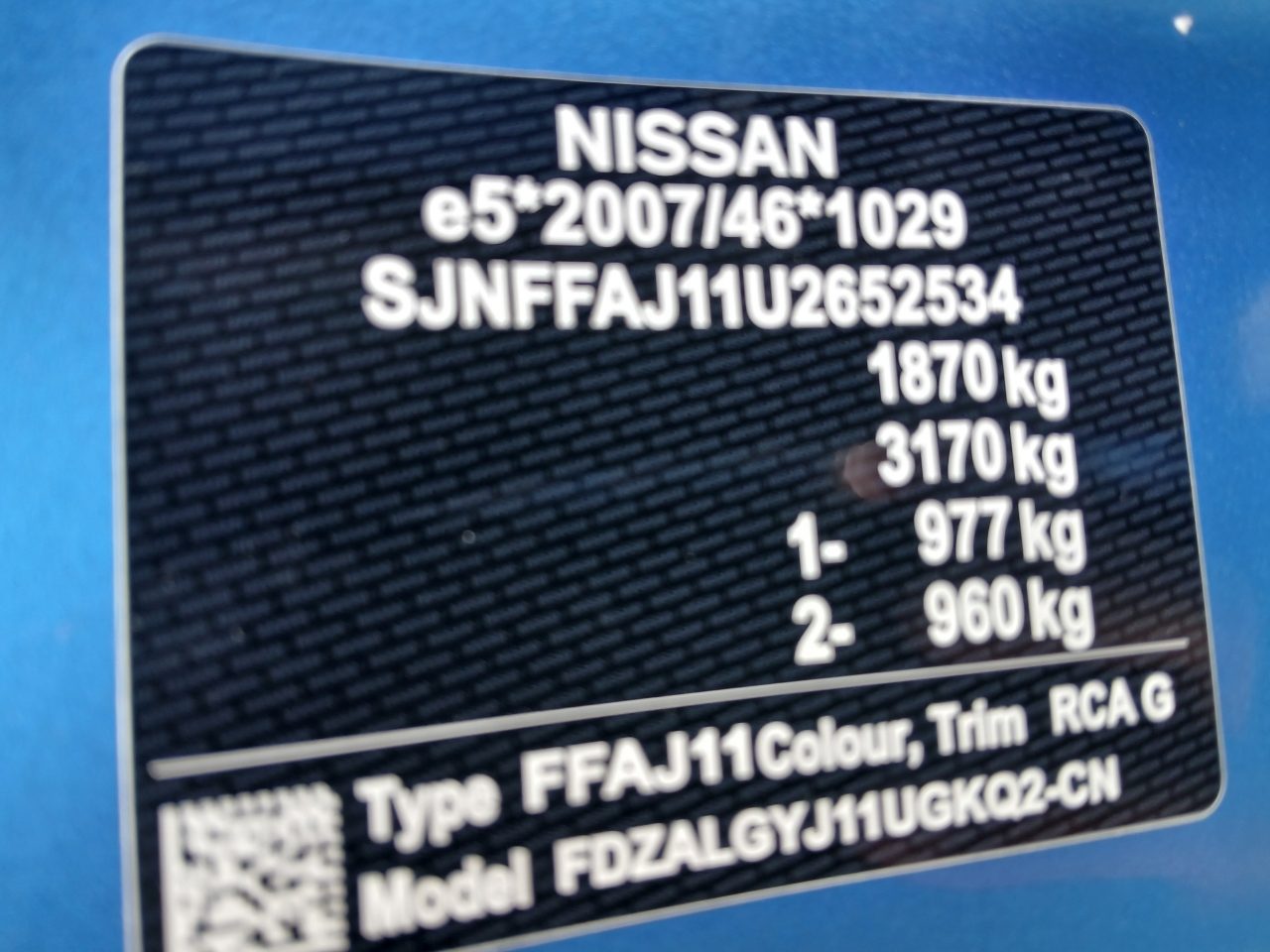 2020 Nissan Qashqai — fotografija 21