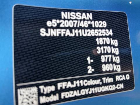 2020 Nissan Qashqai — sličica 21