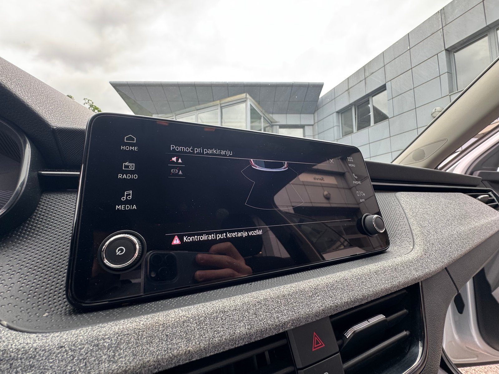 2024 Škoda Kamiq — fotografija 15