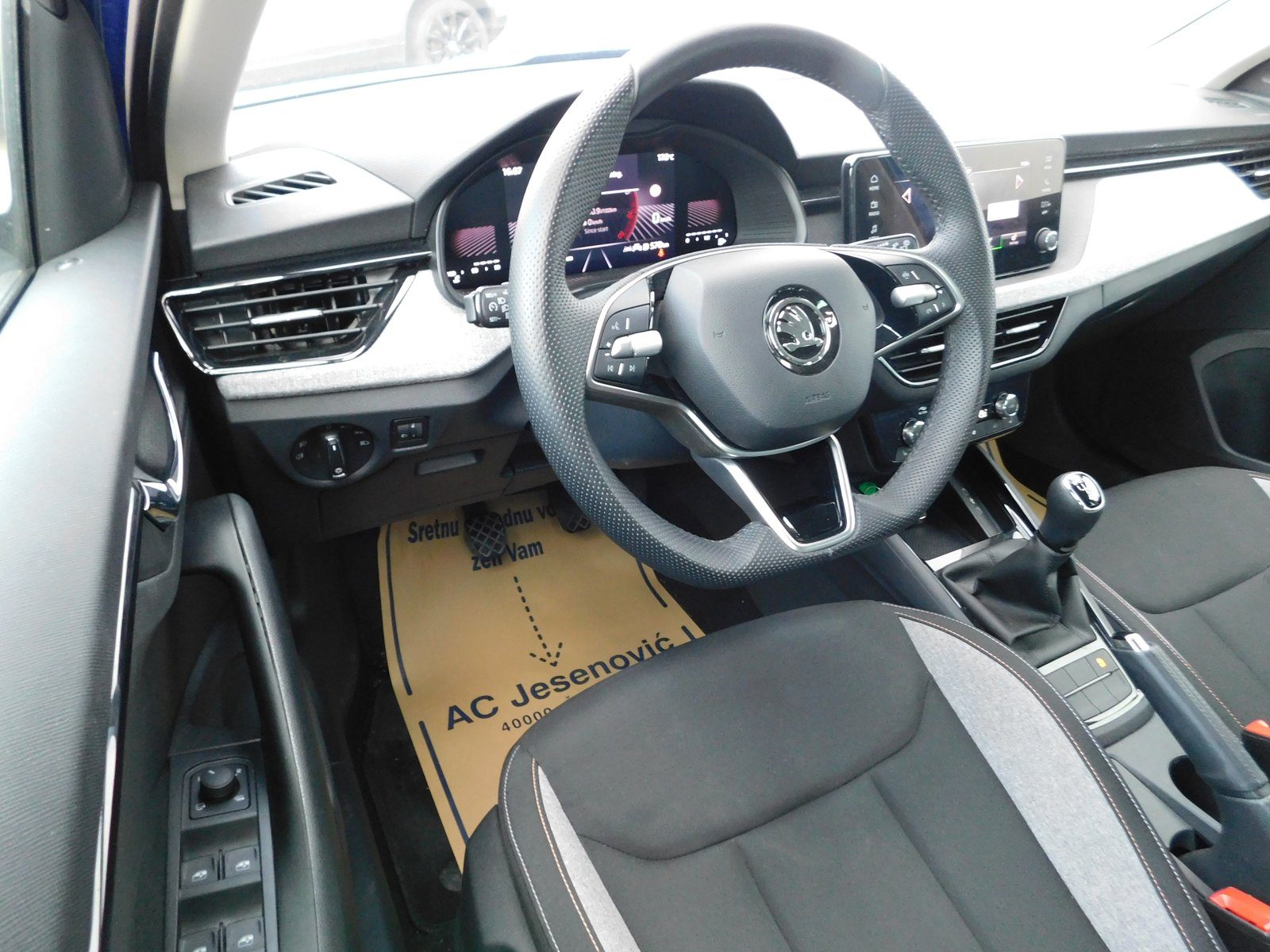 2024 Škoda Kamiq — fotografija 9