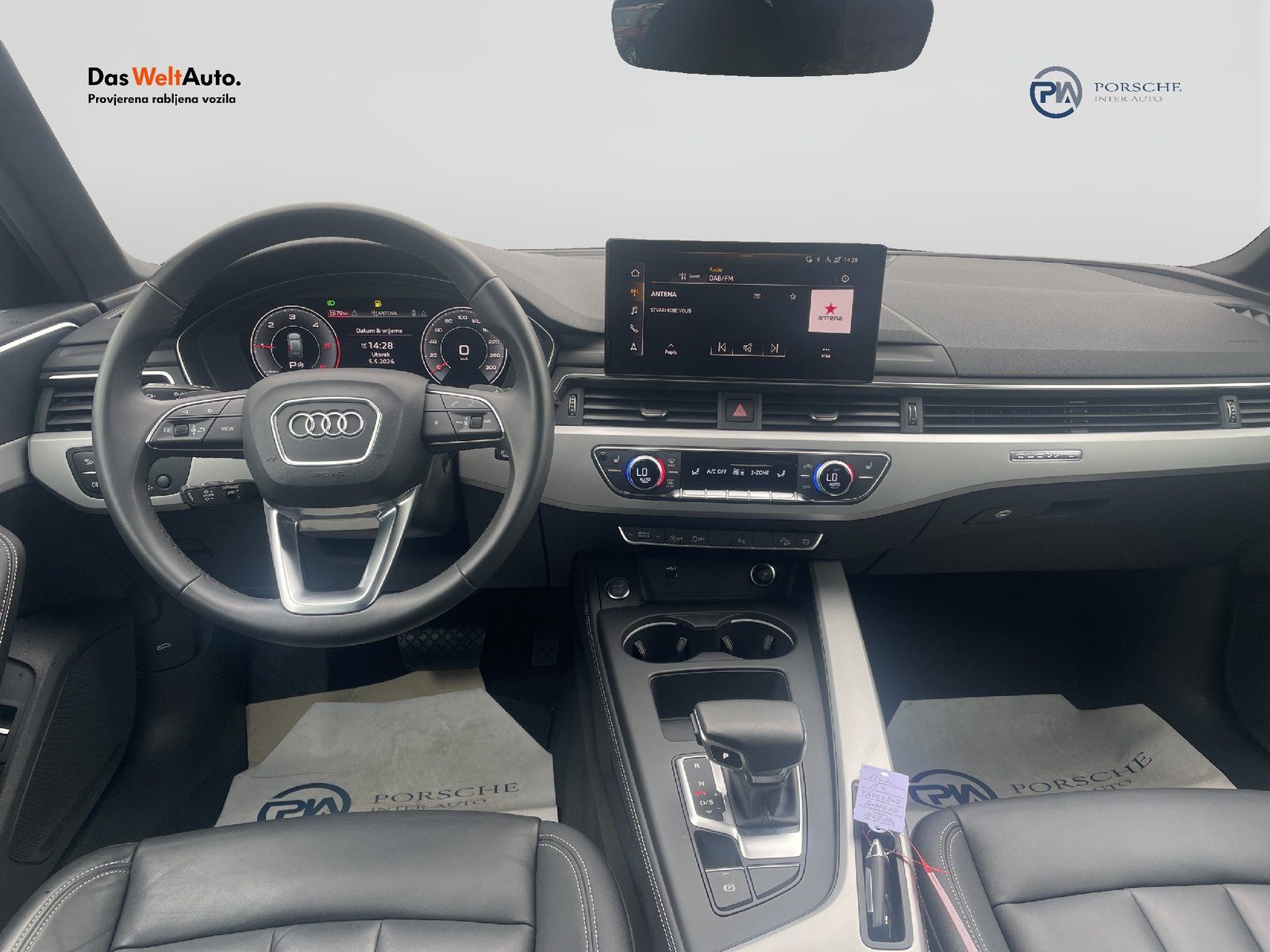 2023 Audi A4 allroad — fotografija 12
