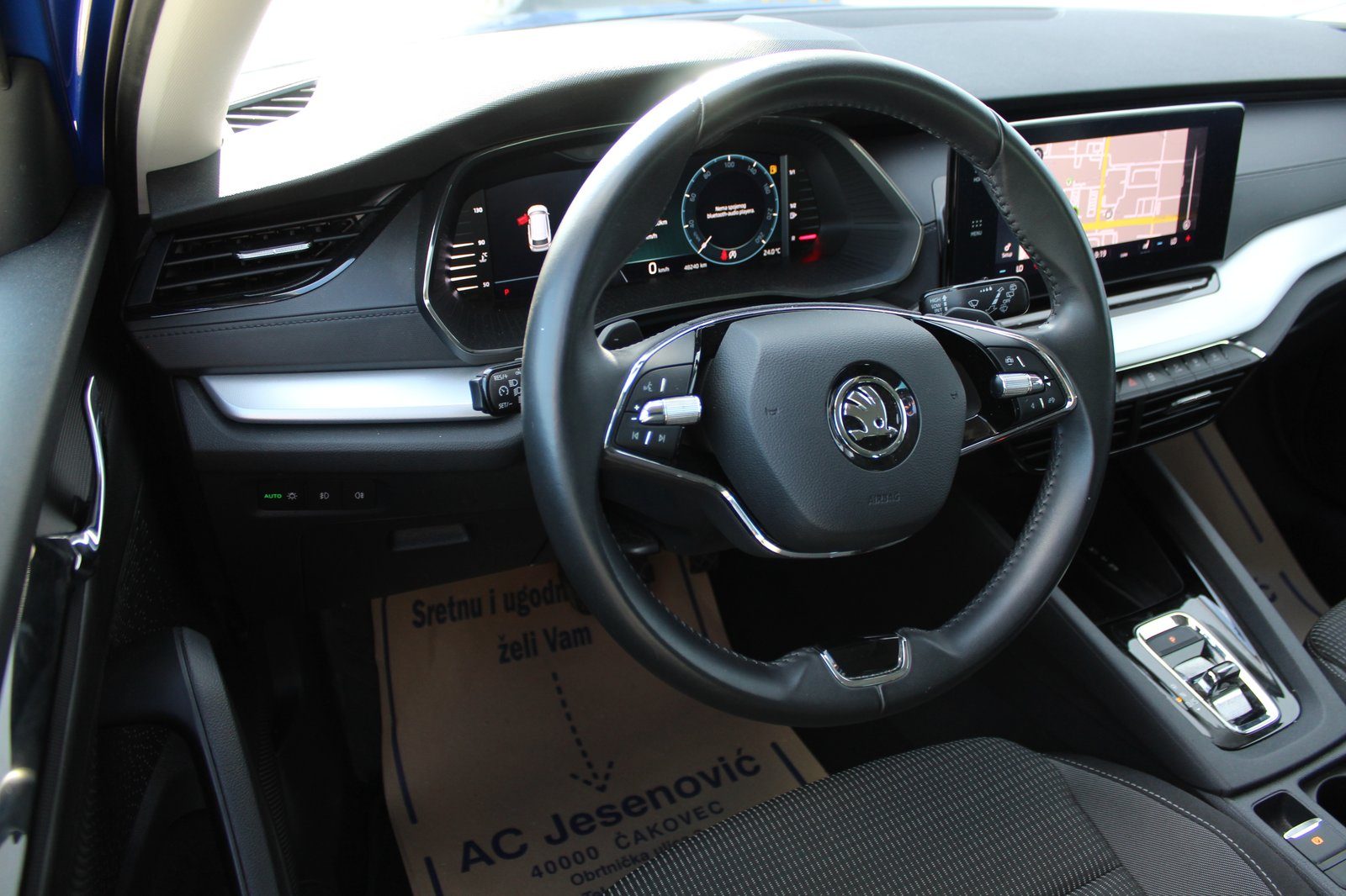 2024 Škoda Octavia Combi — fotografija 9
