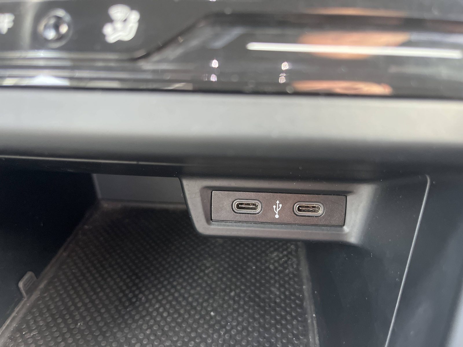 2023 Volkswagen Taigo — fotografija 26