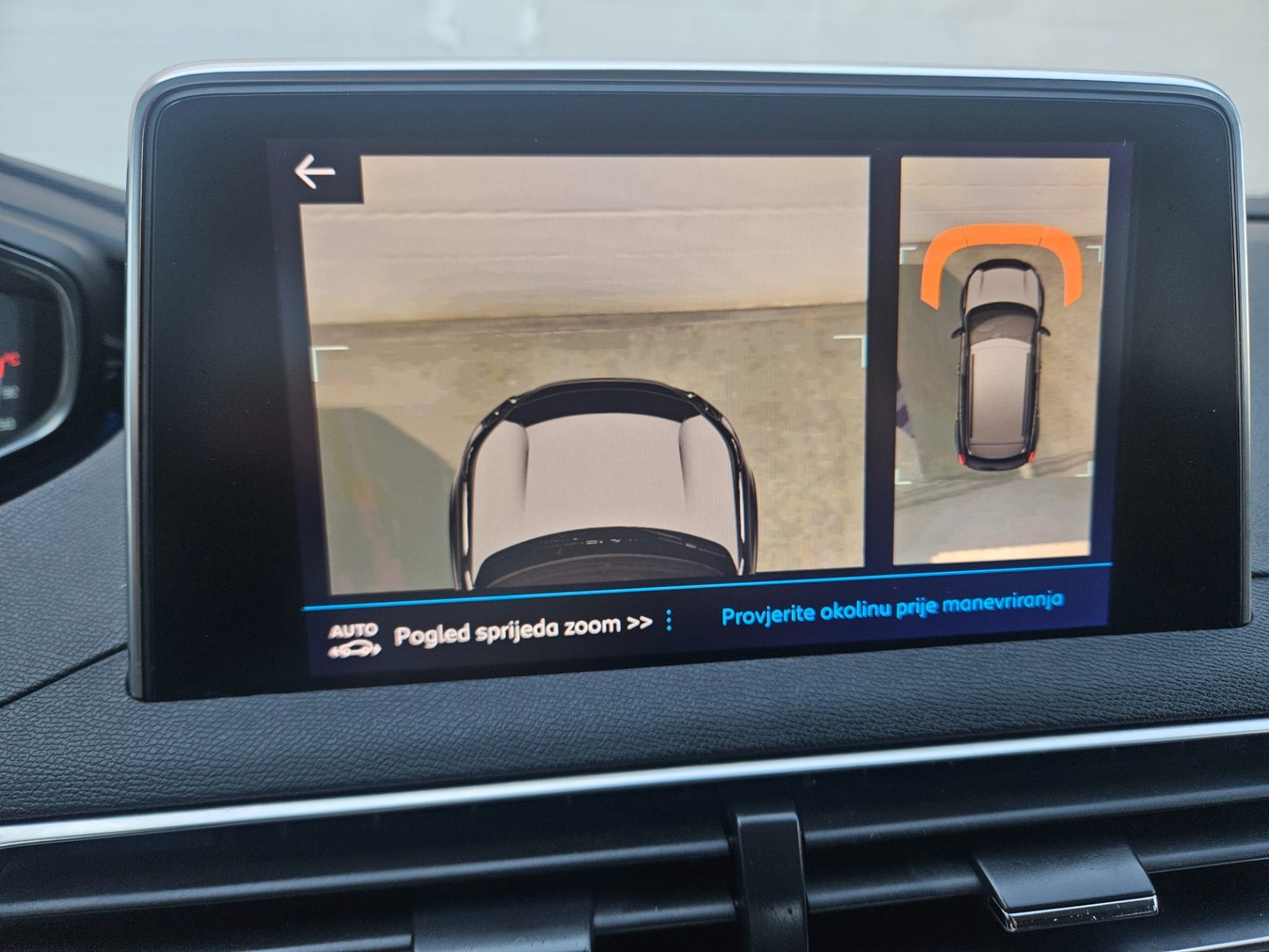 2017 Peugeot 3008 — fotografija 15