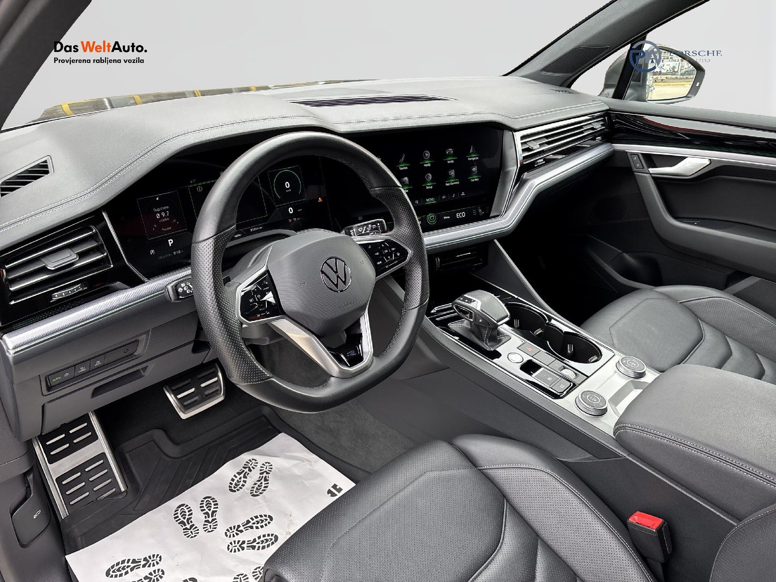 2023 Volkswagen Touareg R-Line — fotografija 10