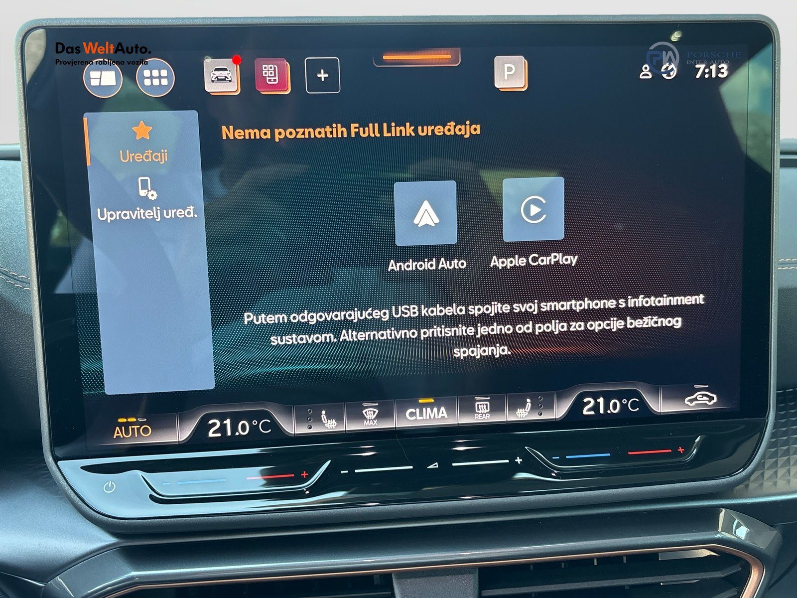 2026 Cupra Formentor — fotografija 19