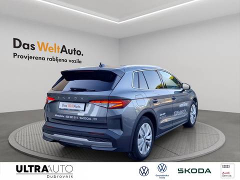 2025 Škoda ELROQ — sličica 5