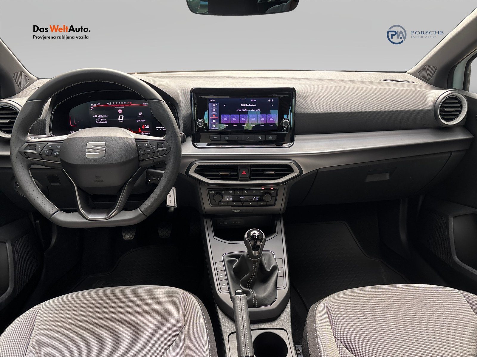 2026 Seat Ibiza — fotografija 13