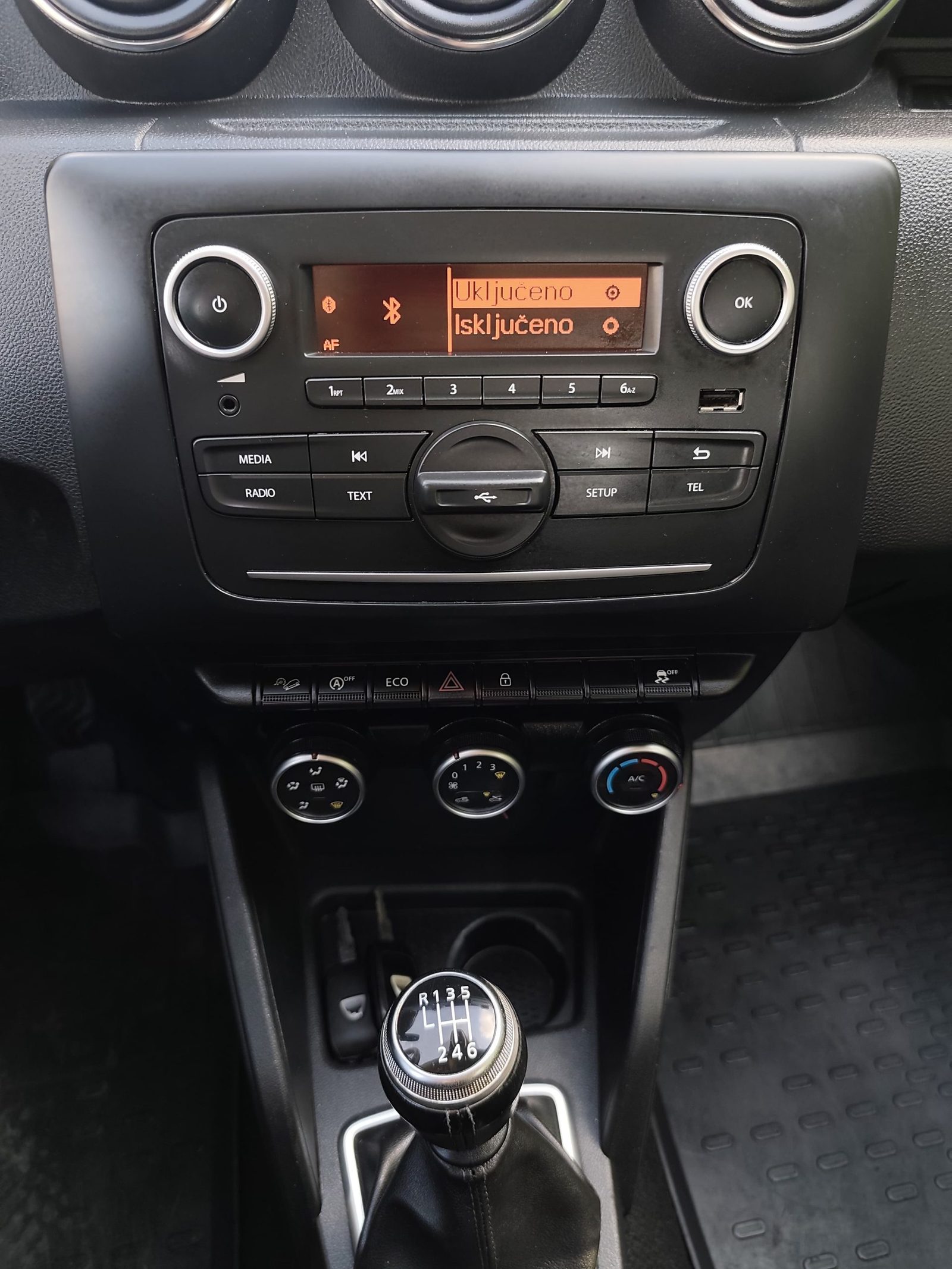 2018 Dacia Duster — fotografija 11
