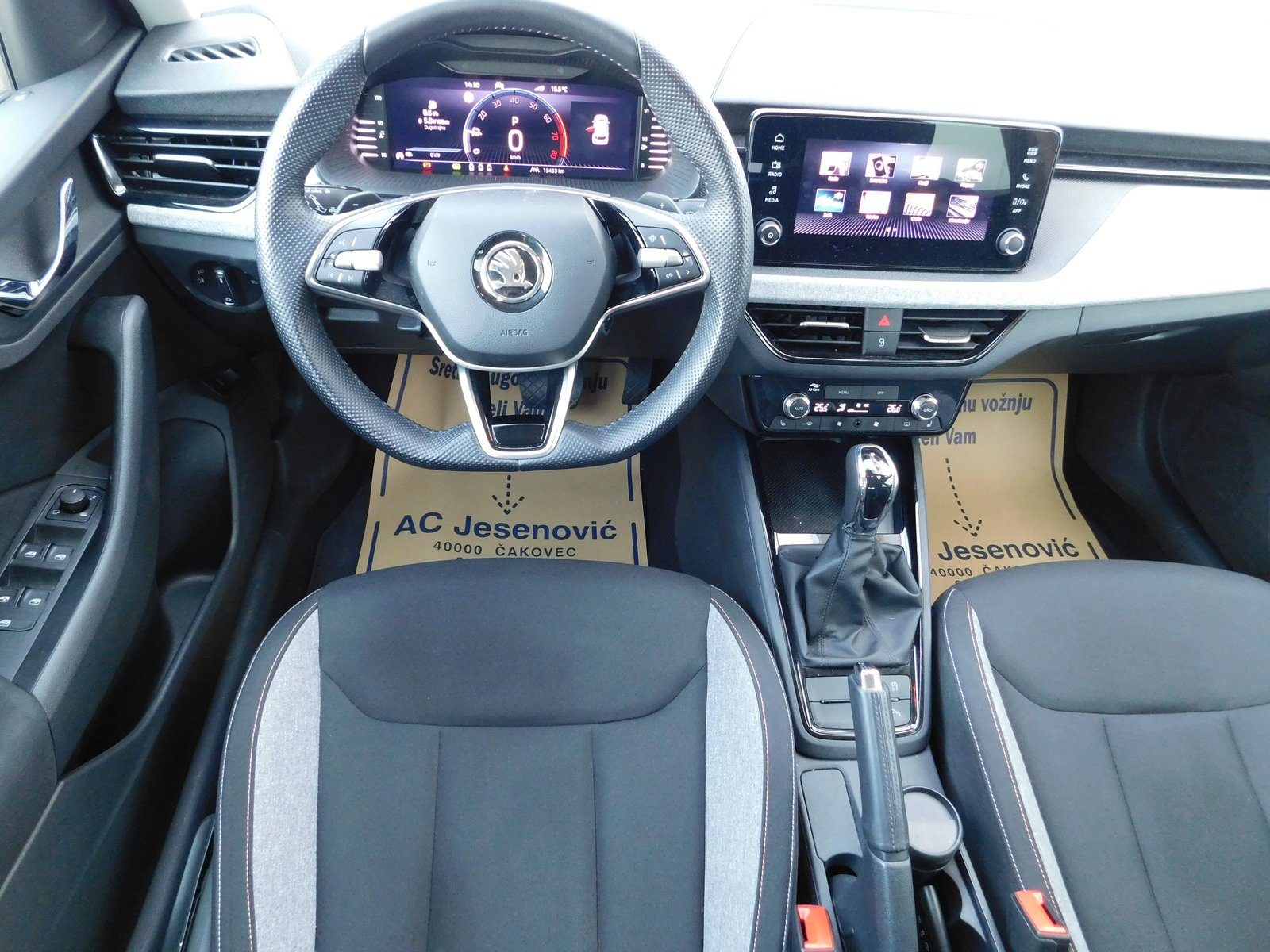2024 Škoda Kamiq — fotografija 10
