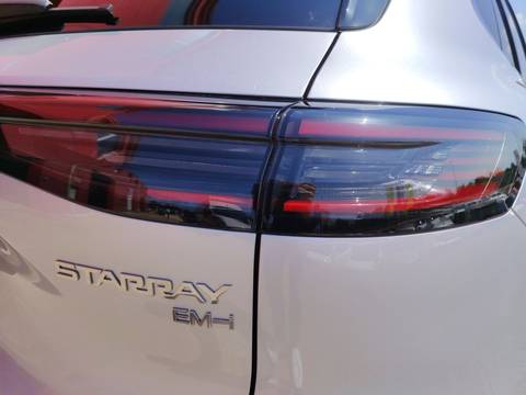 2026 Geely Starray EM-i — sličica 12