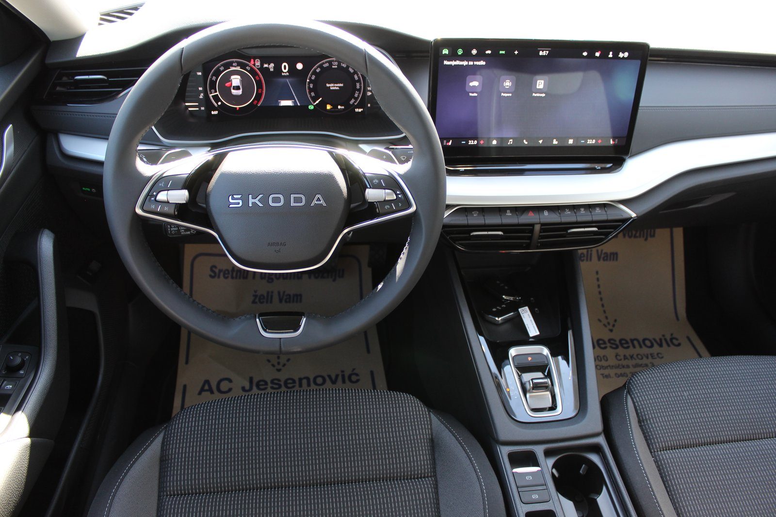 2026 Škoda Octavia — fotografija 10