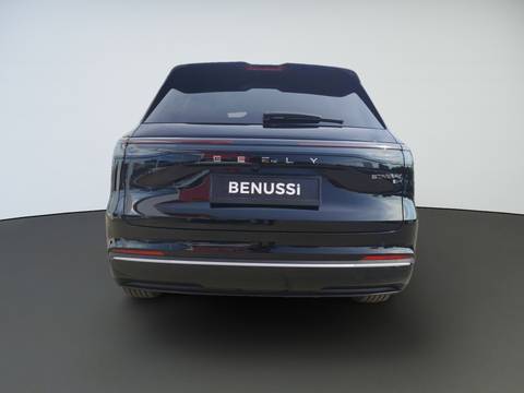 2026 Geely Starray EM-i — sličica 6