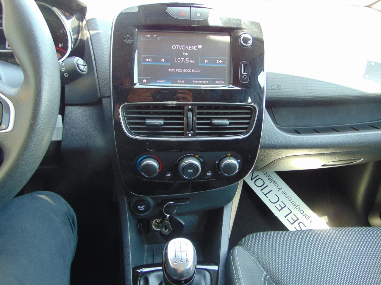 2019 Renault Clio — fotografija 10
