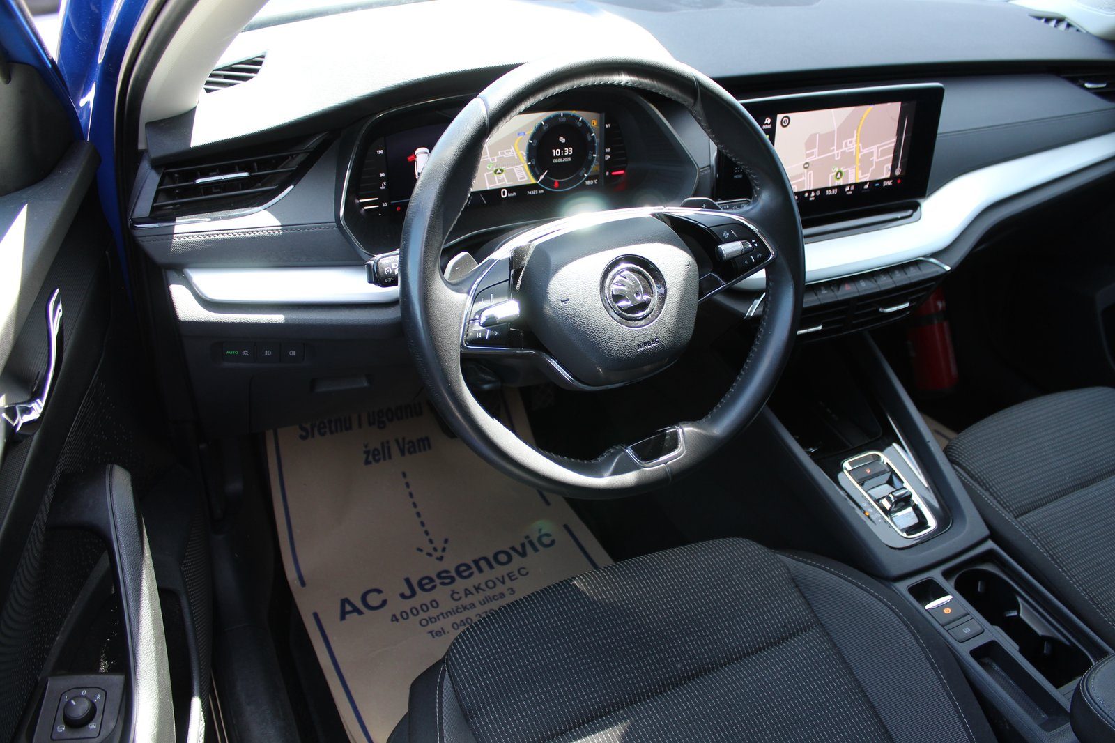 2024 Škoda Octavia Combi — fotografija 9