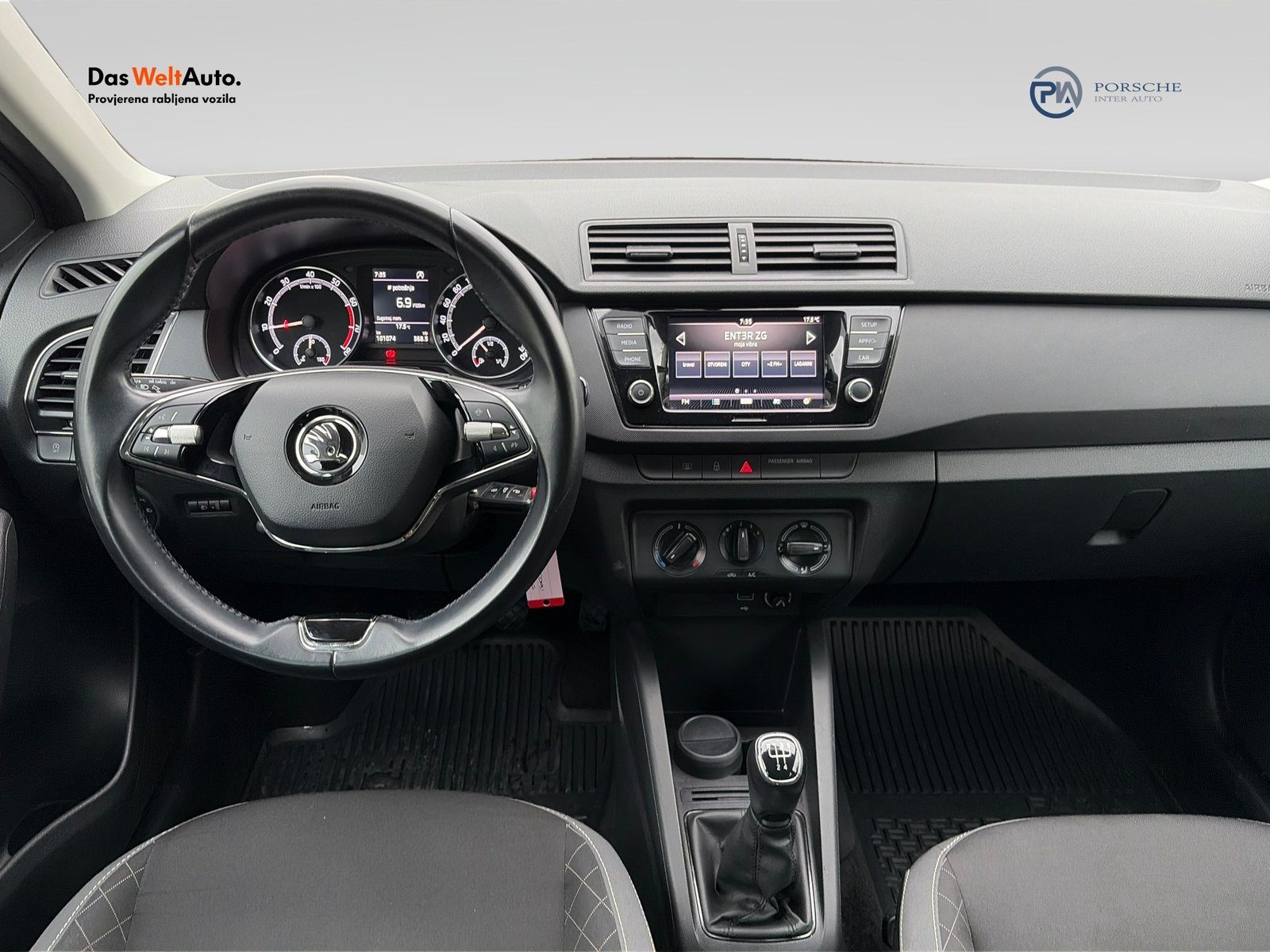 2021 Škoda Fabia Combi — fotografija 13