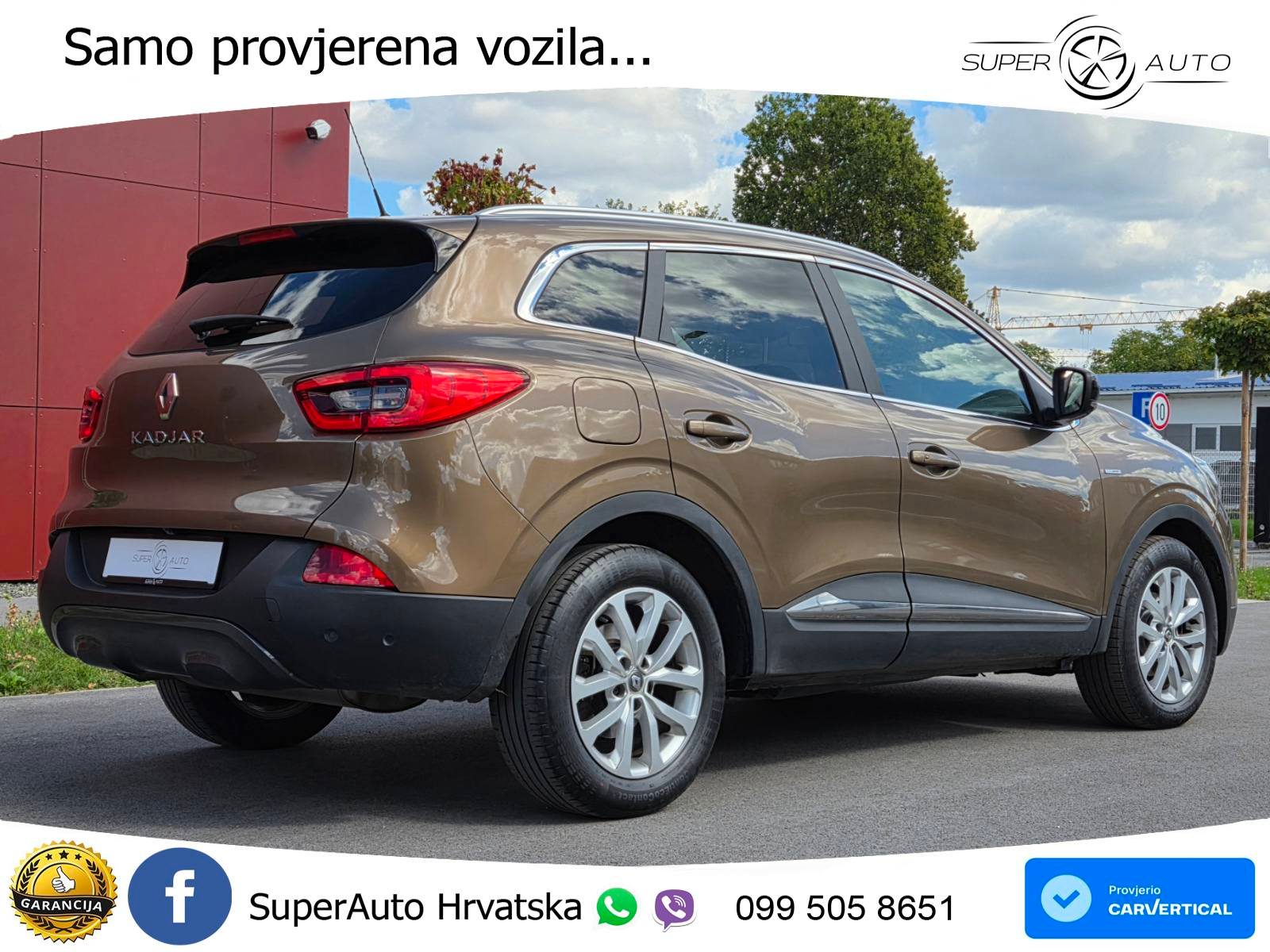 2017 Renault Kadjar — fotografija 5