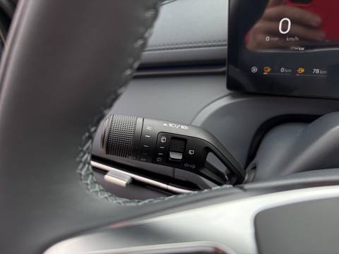 2026 Geely Starray EM-i — sličica 18