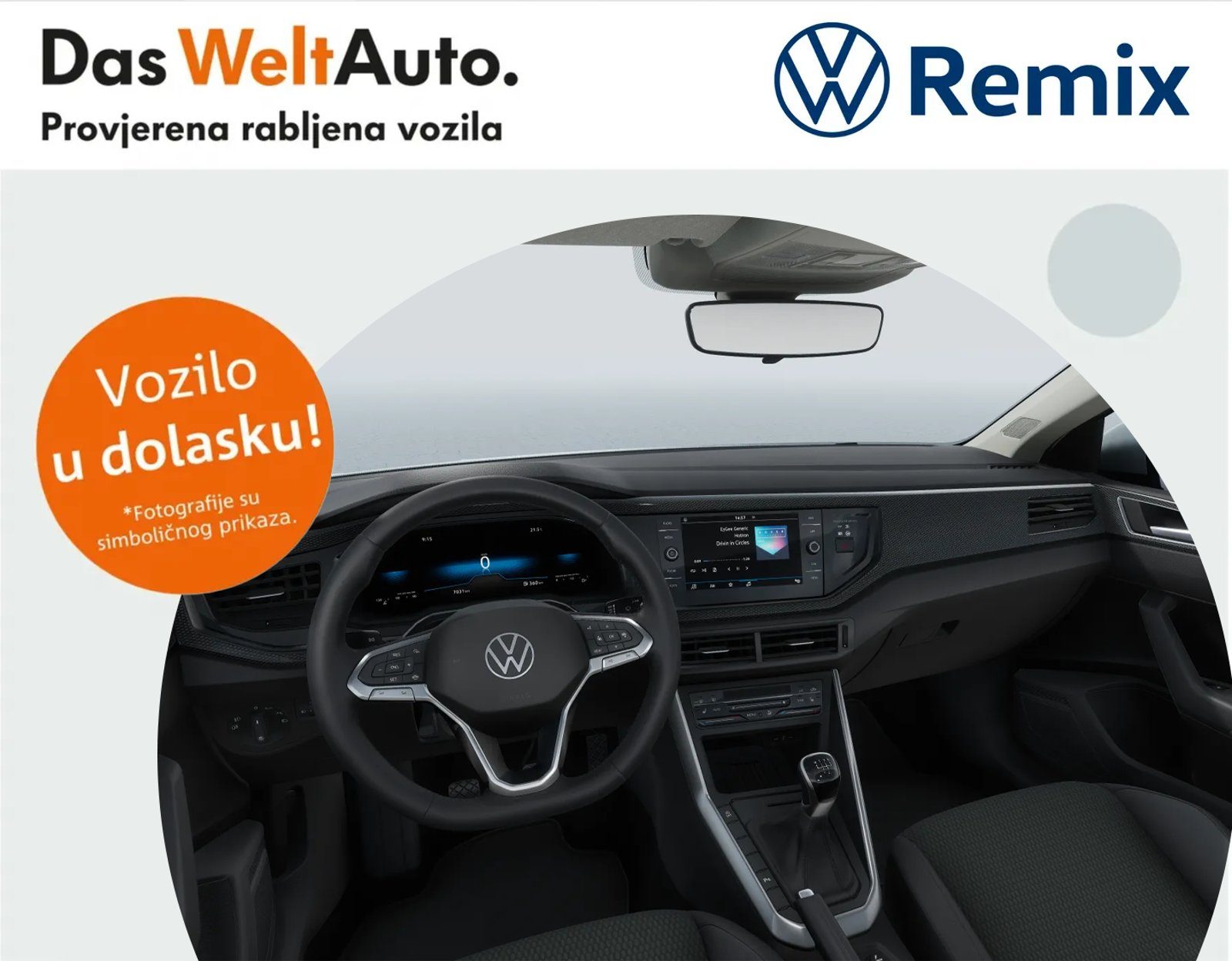 2025 Volkswagen Taigo — fotografija 3