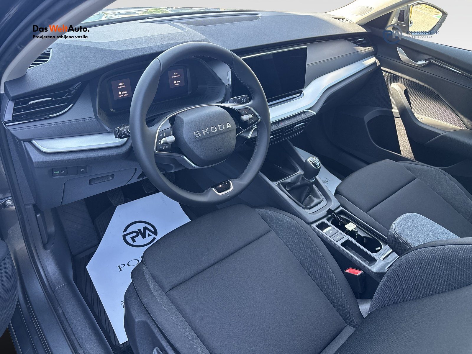 2026 Škoda Octavia — fotografija 14