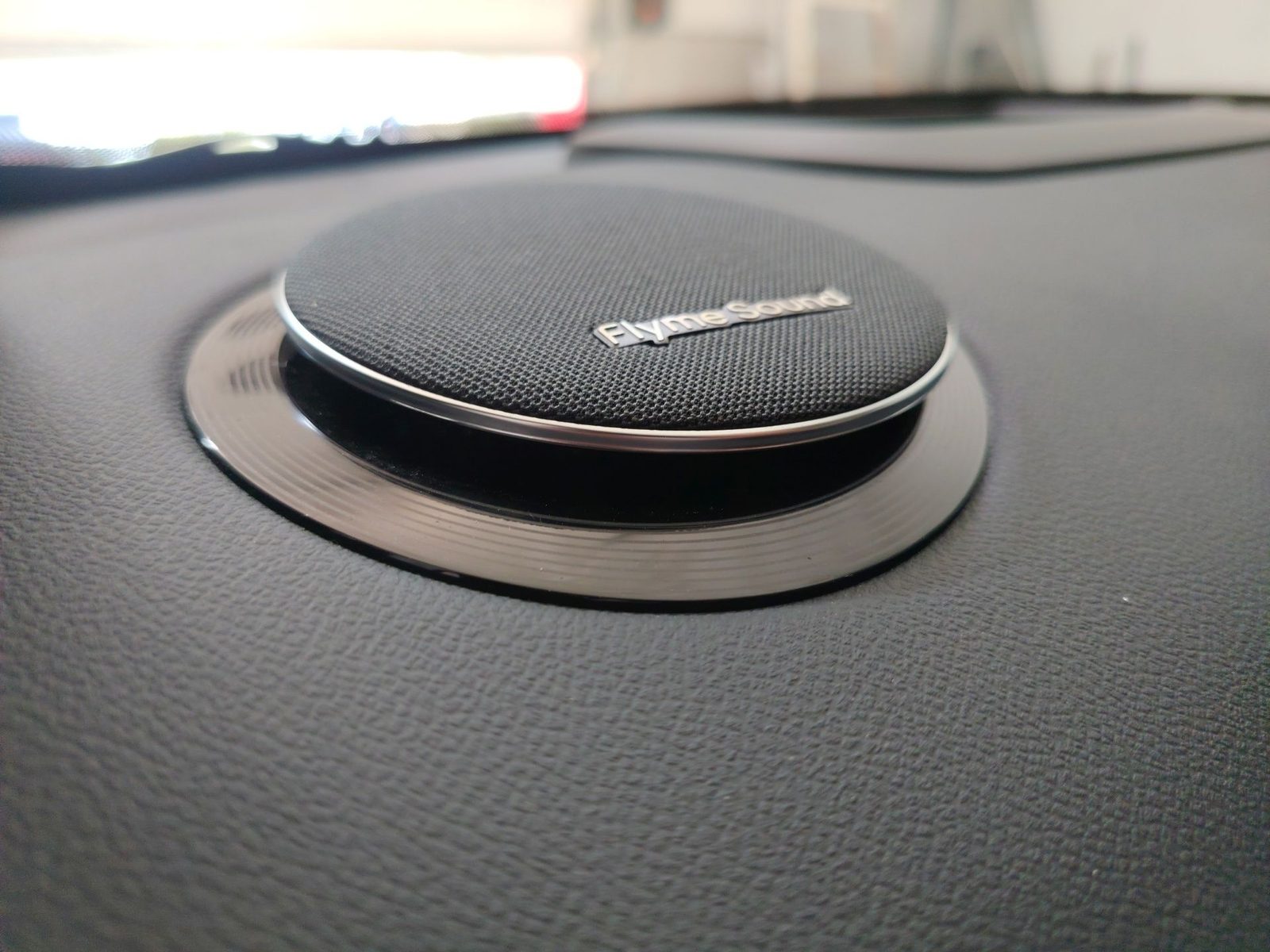 2026 Geely Starray EM-i — fotografija 26