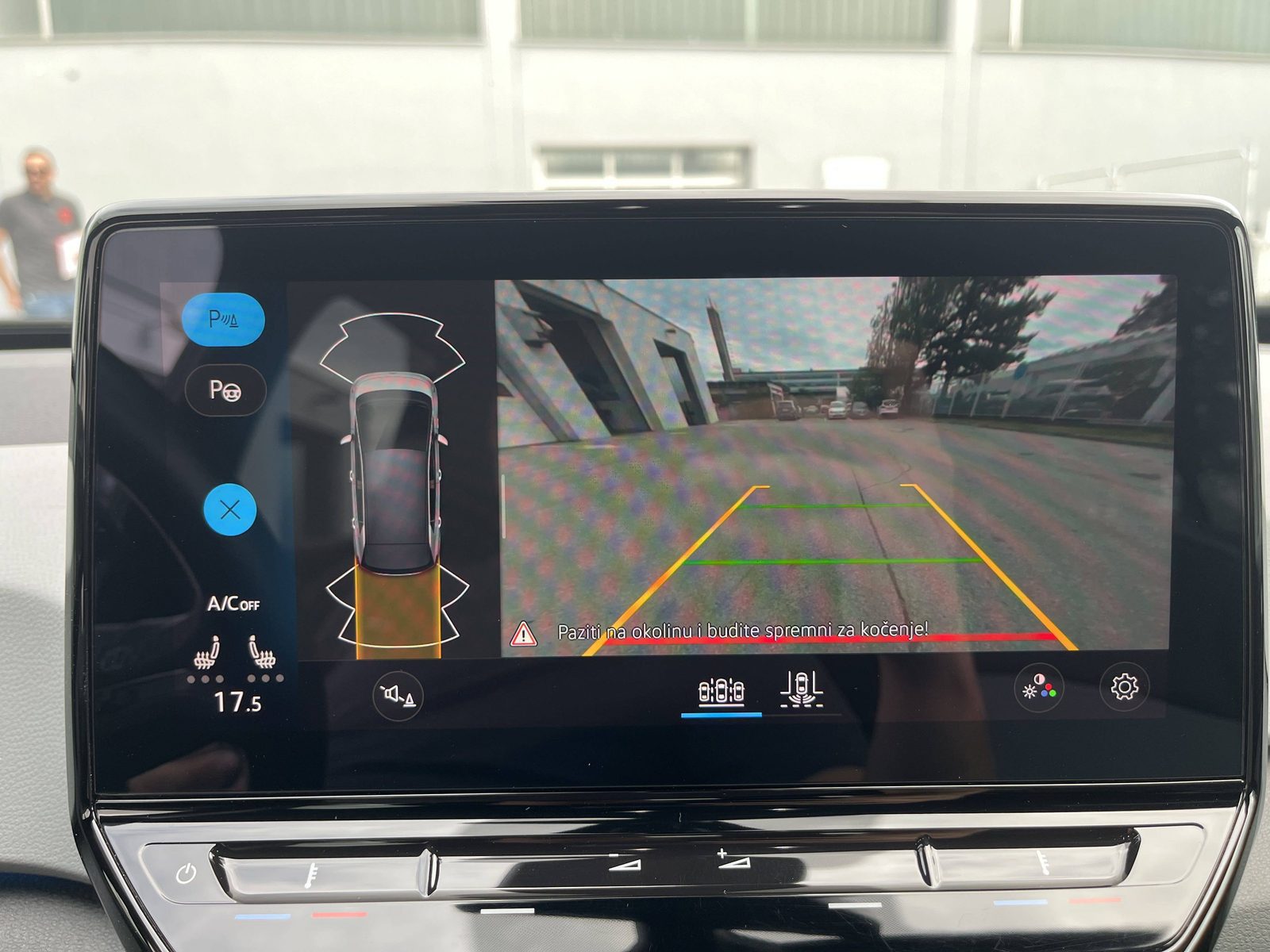 2023 Volkswagen ID.3 — fotografija 19