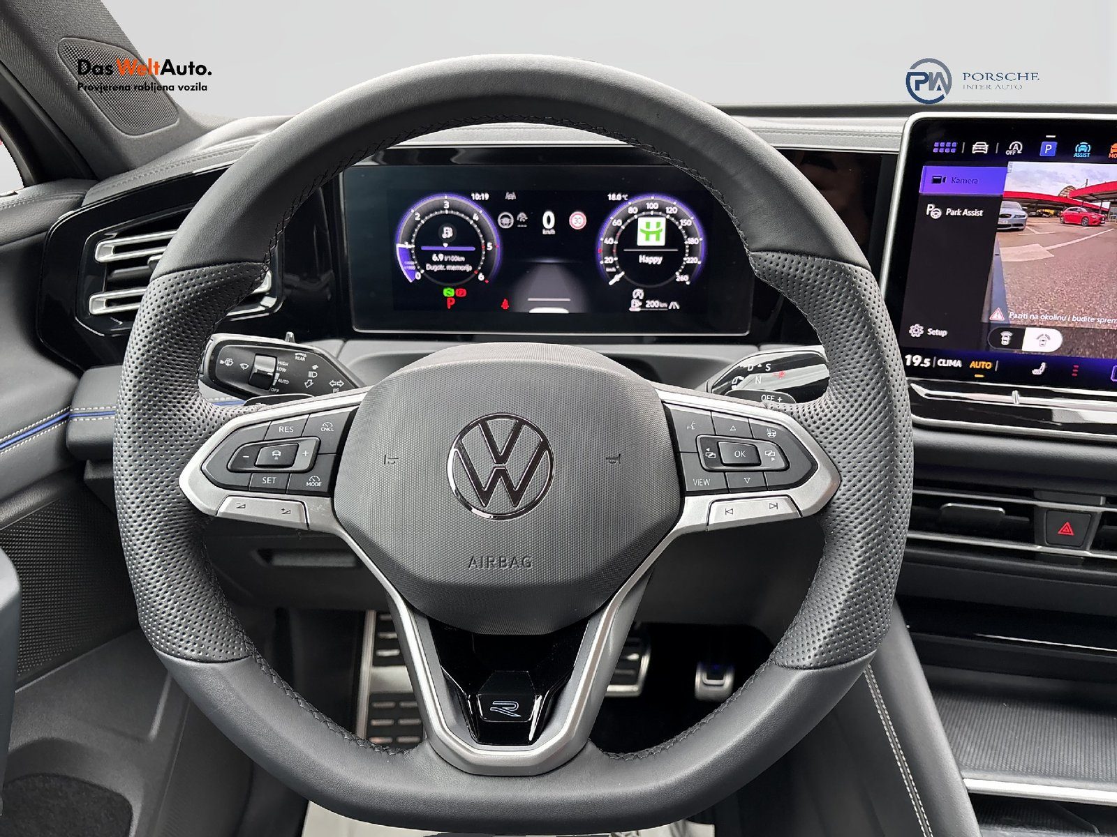 2024 Volkswagen Tiguan R-Line — fotografija 14