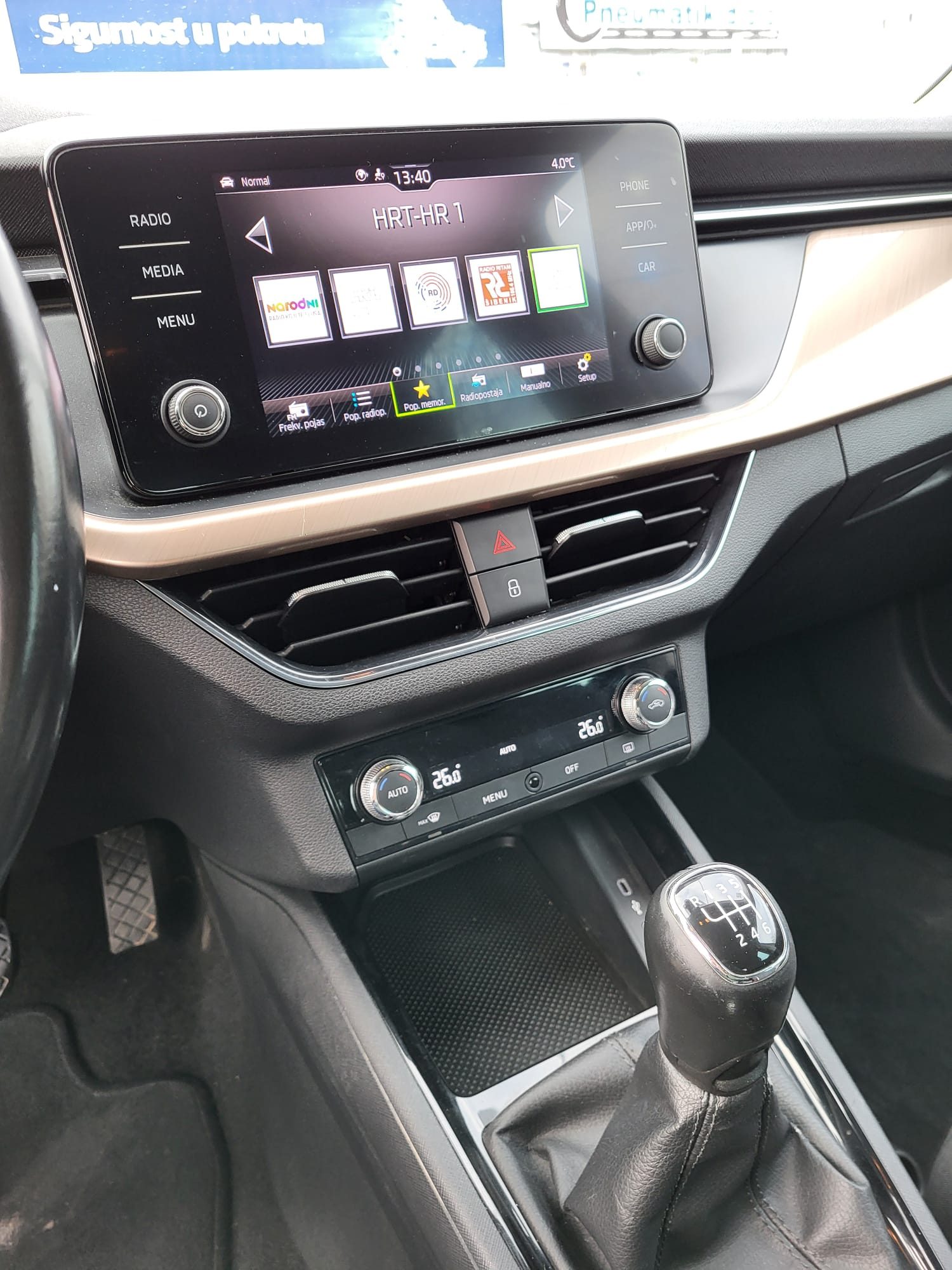 2019 Škoda Scala — fotografija 17
