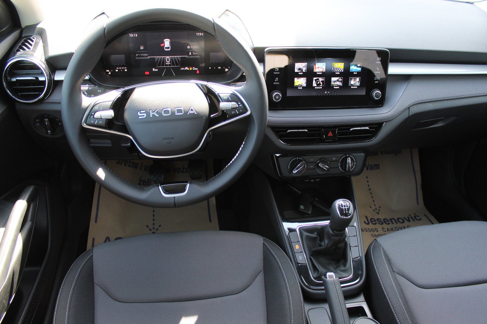2026 Škoda Fabia — fotografija 10