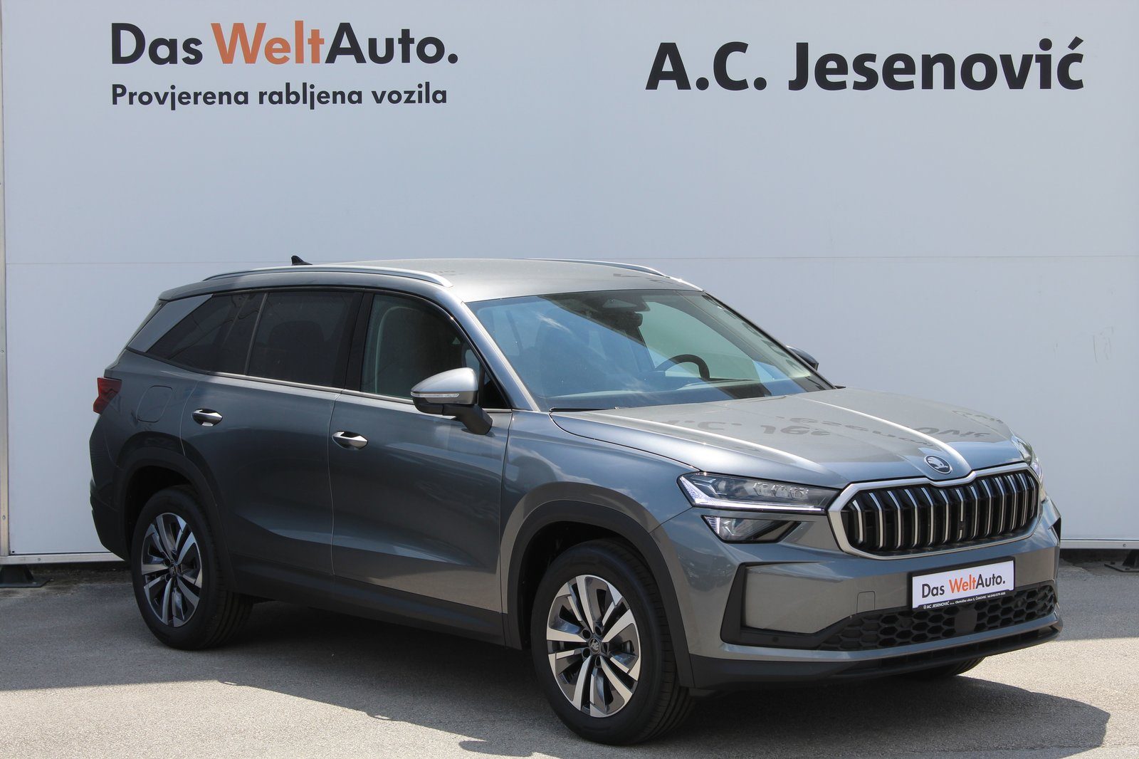 2026 Škoda Kodiaq — fotografija 3