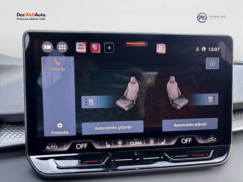 2026 Cupra Terramar — sličica 21
