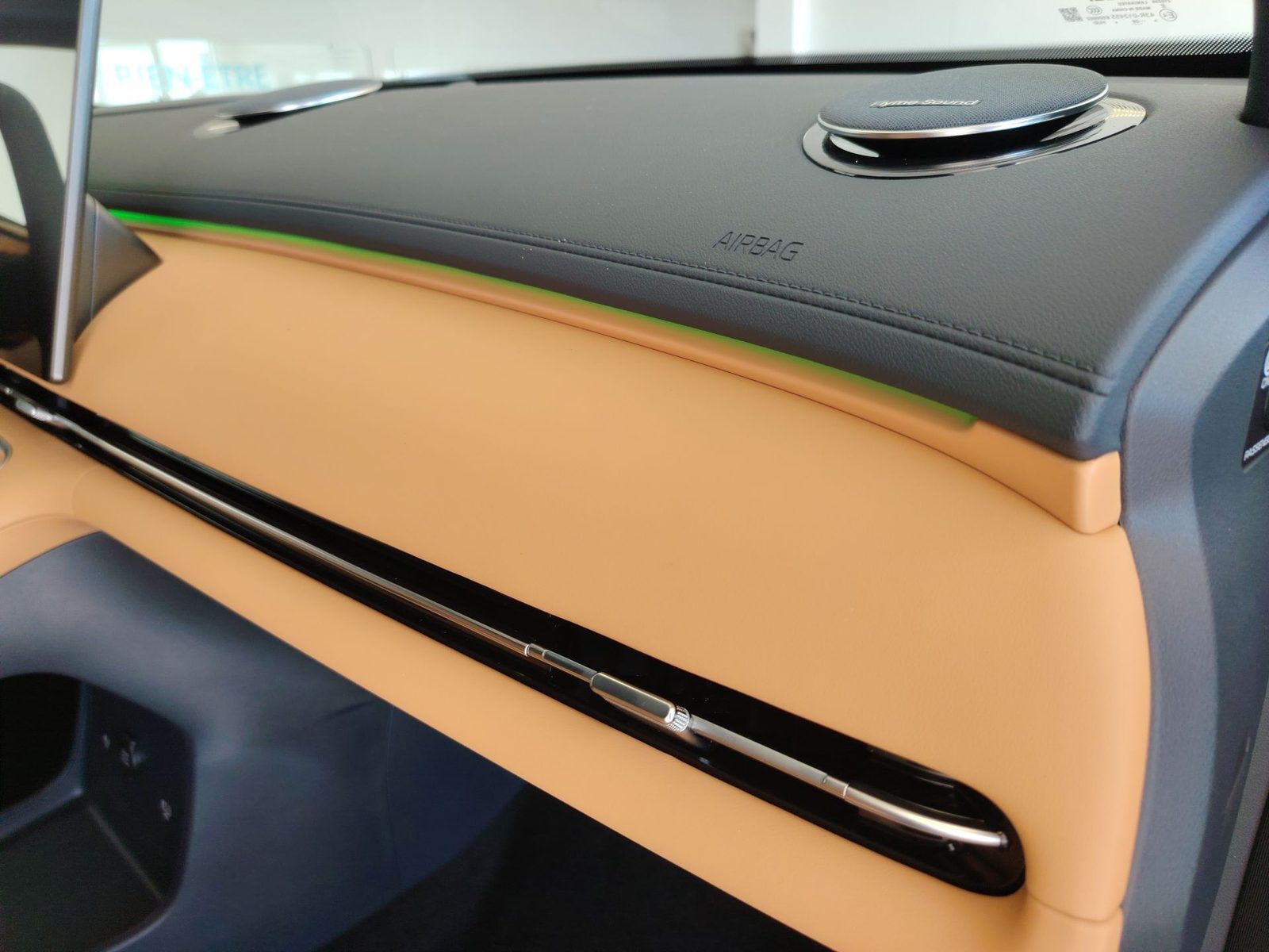 2026 Geely Starray EM-i — fotografija 22