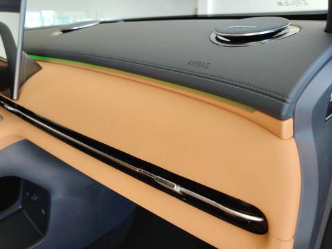2026 Geely Starray EM-i — sličica 22