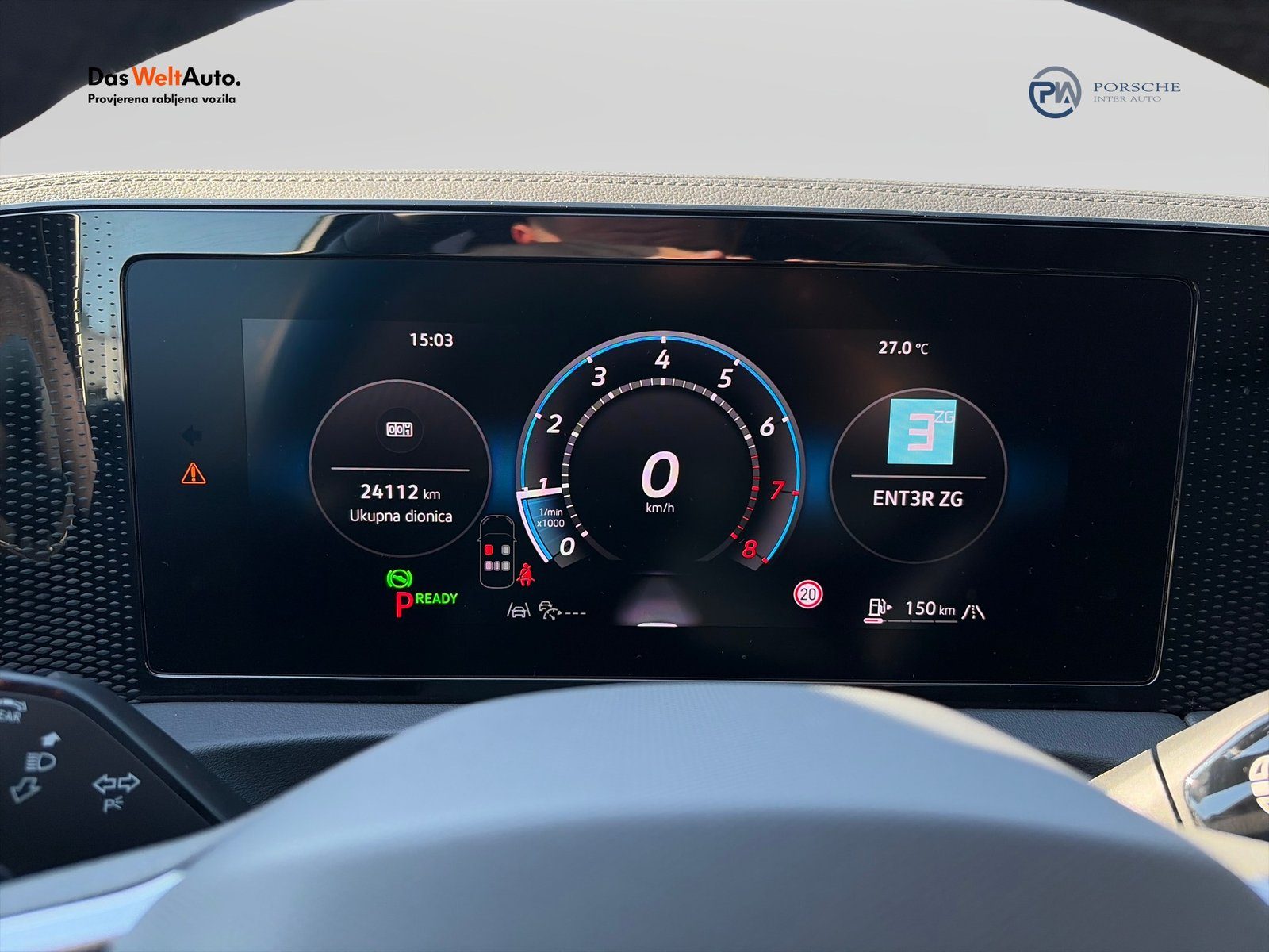 2025 Volkswagen Tiguan — fotografija 15