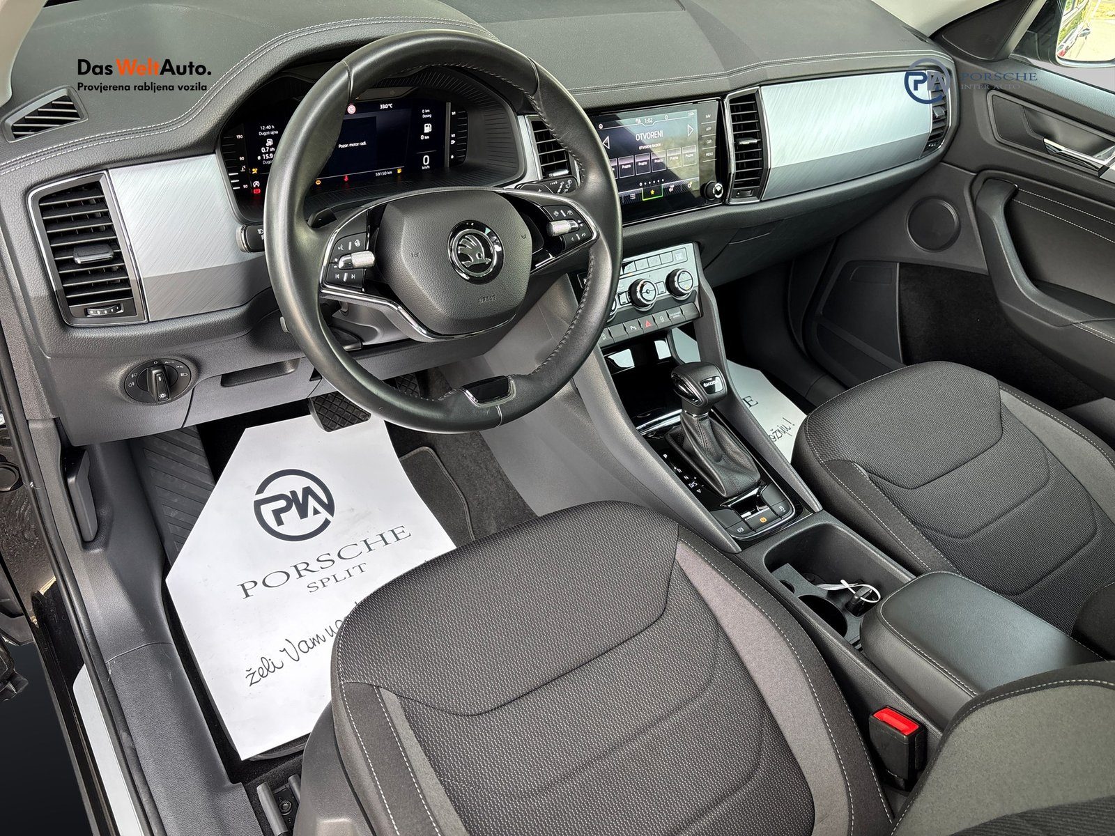 2023 Škoda Kodiaq — fotografija 10