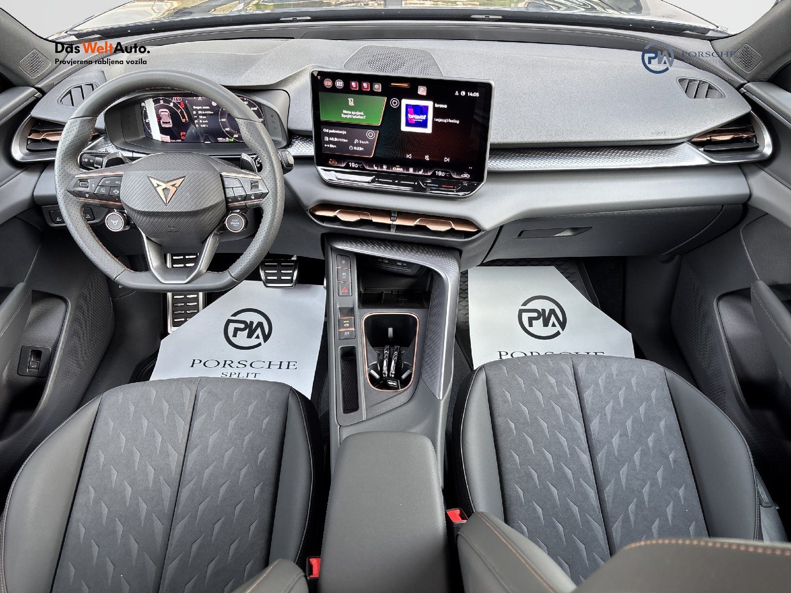 2026 Cupra Terramar — fotografija 12