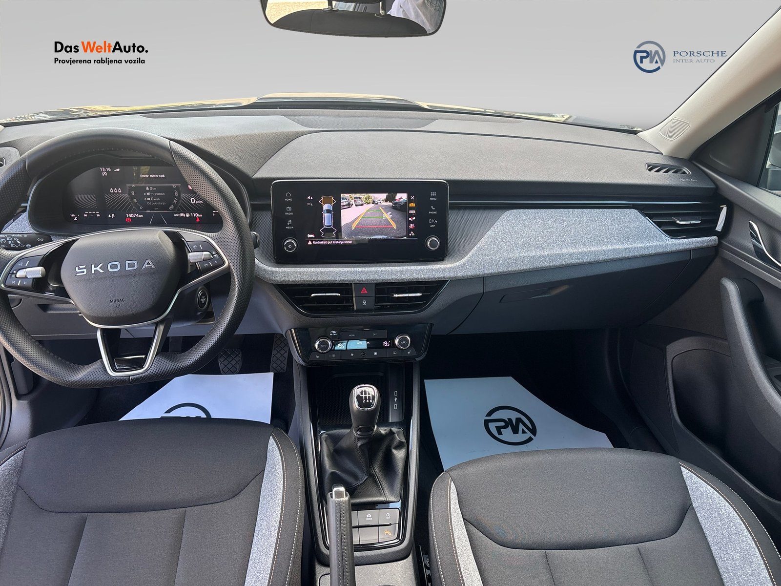2025 Škoda Kamiq — fotografija 12