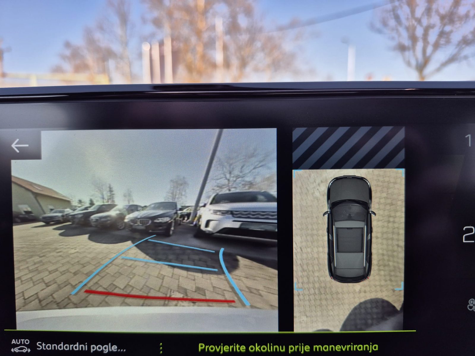 2023 Peugeot 2008 — fotografija 20