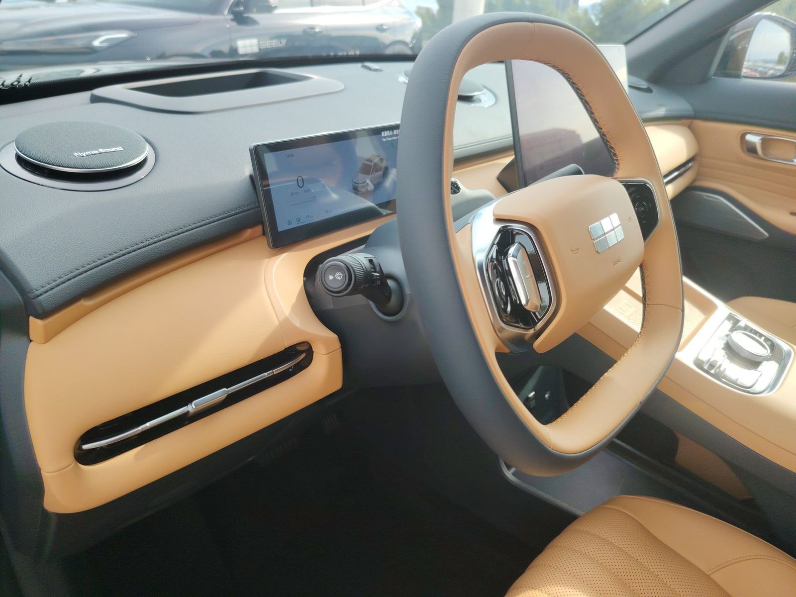 2026 Geely Starray EM-i — fotografija 27