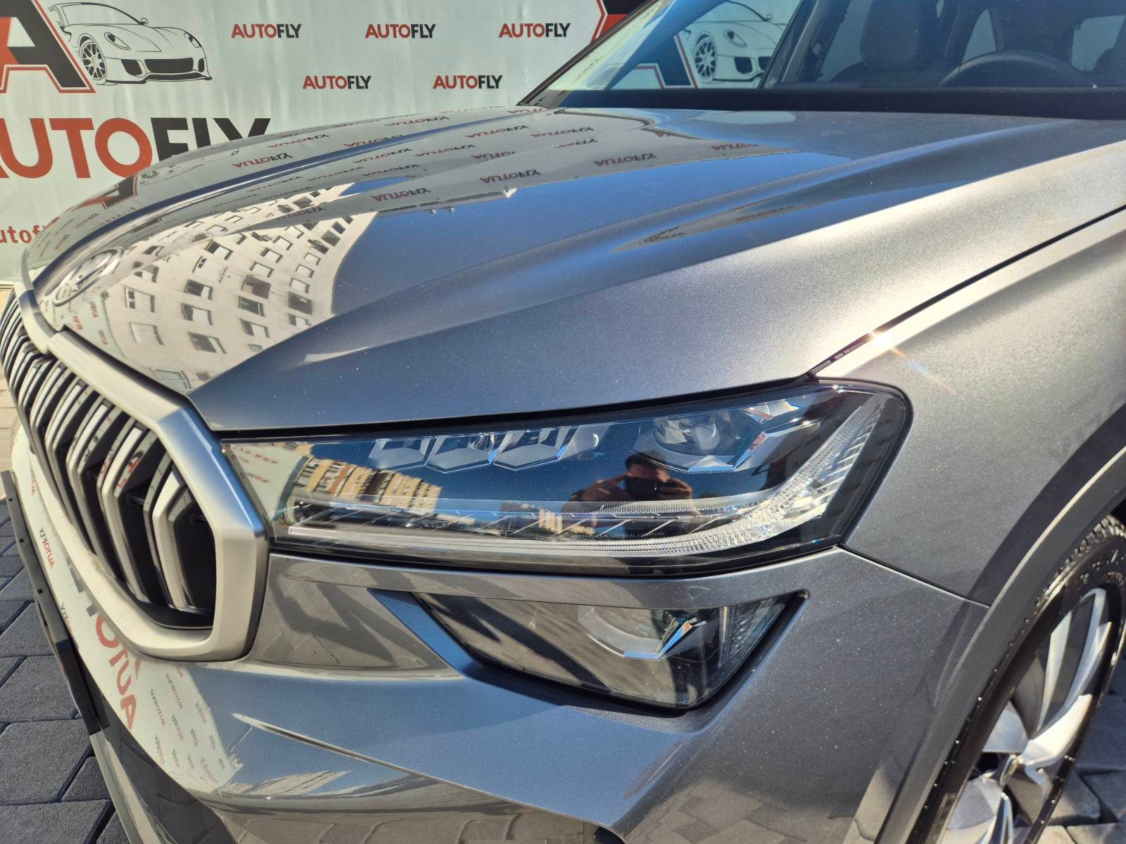 2024 Škoda Kodiaq — fotografija 24