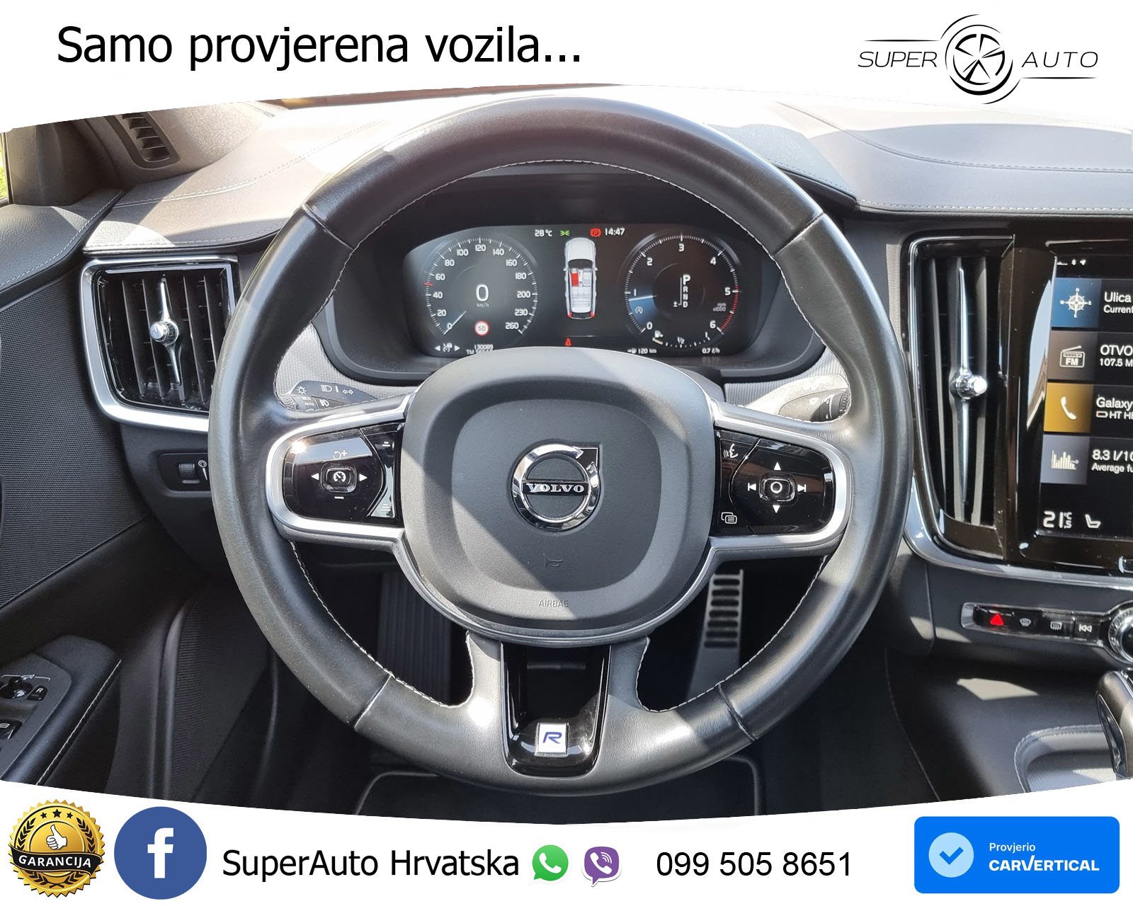 2020 Volvo V90 — fotografija 10