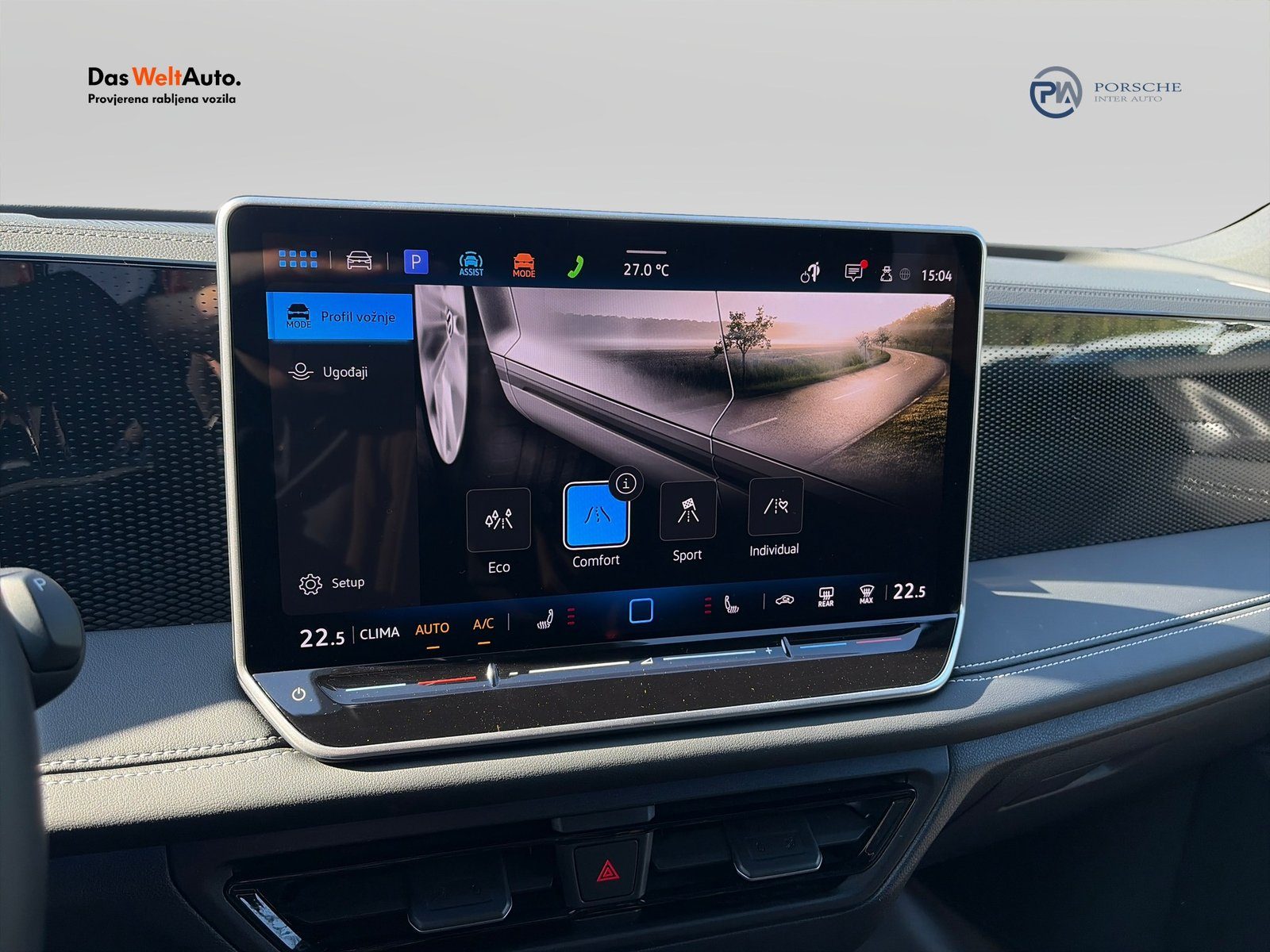 2025 Volkswagen Tiguan — fotografija 17
