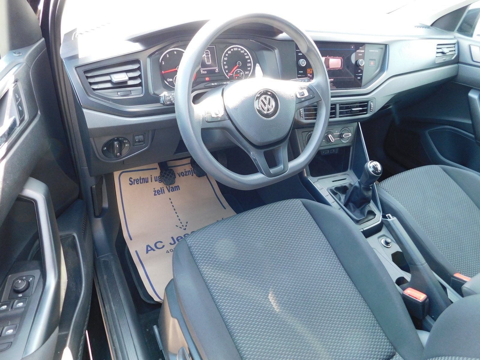 2020 Volkswagen Polo — fotografija 7