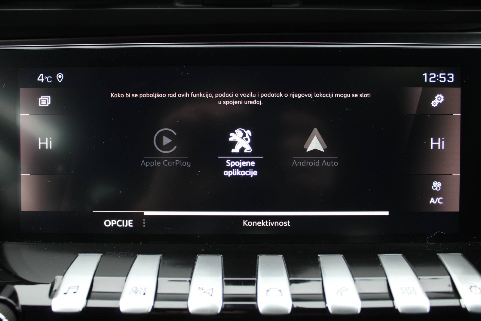 2022 Peugeot 508 — fotografija 21