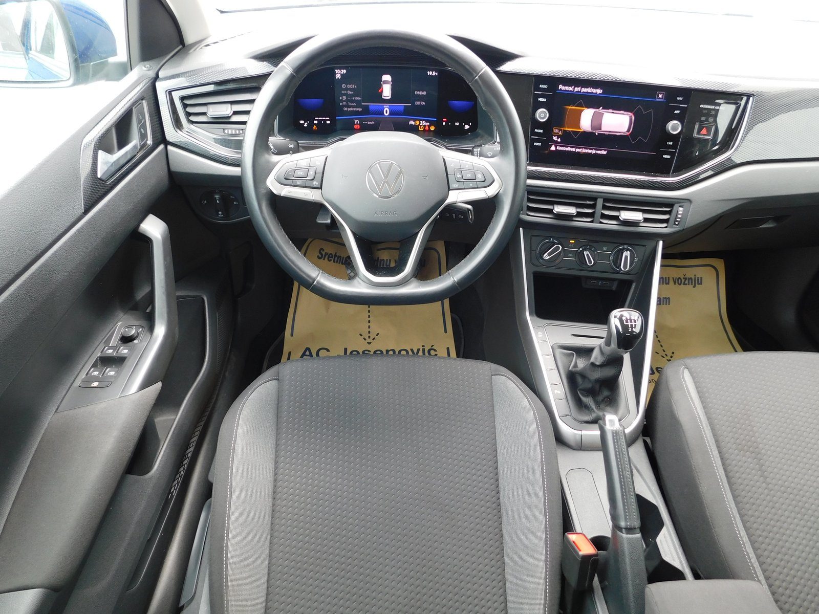 2022 Volkswagen Polo — fotografija 9