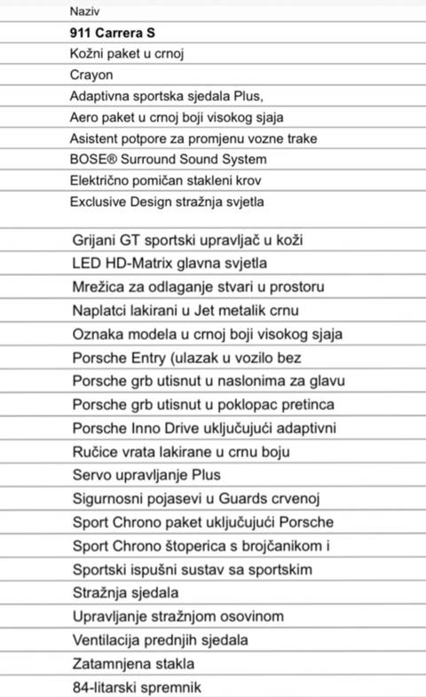2025 Porsche 911 — sličica 16