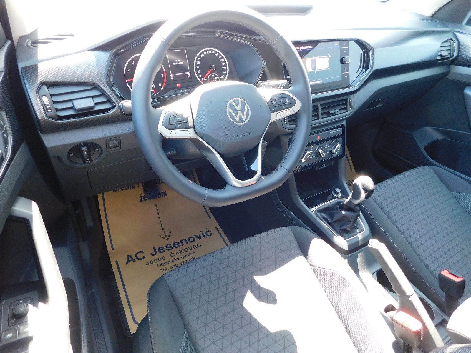 2022 Volkswagen T-Cross — fotografija 9