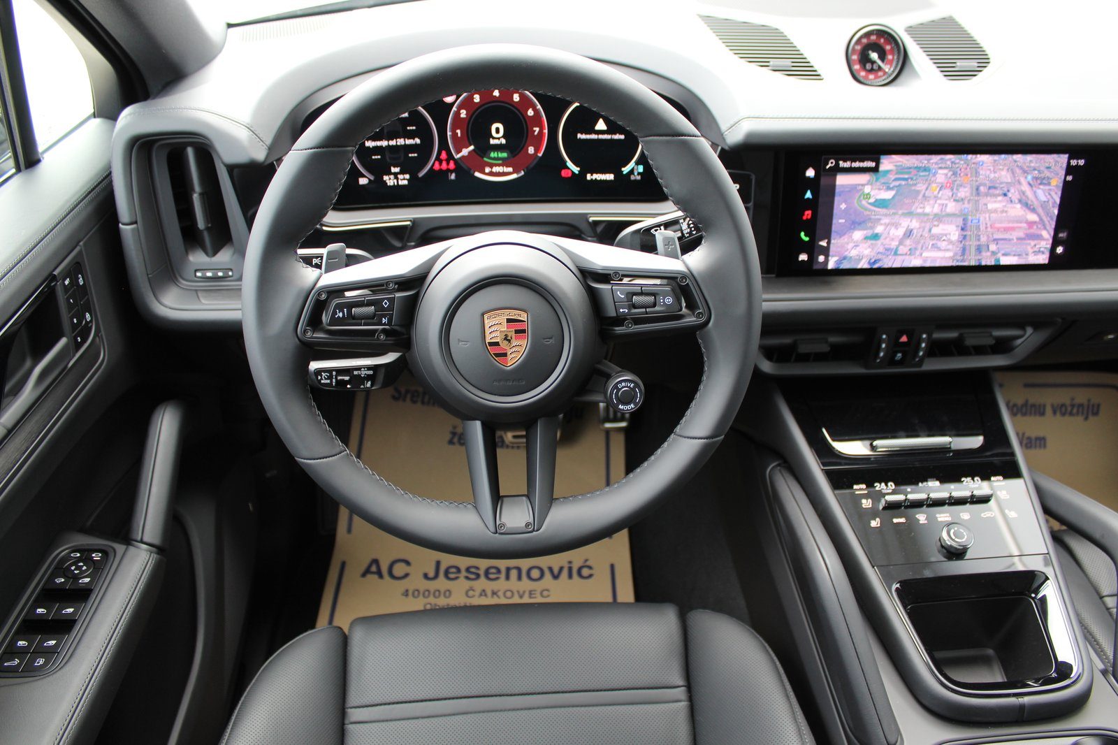 2026 Porsche Cayenne — fotografija 10